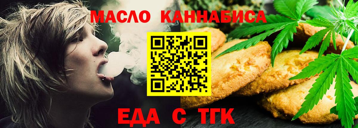 КЕТАМИН  Каннабис  Метадон  Семёнов  МЕТАМФЕТАМИН  Вход с VPN  LSD-25  МЕФ кристаллы  Гашиш  COCAIN 