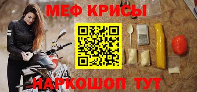 соль курить ск Малгобек