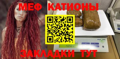 марихуана Малоярославец