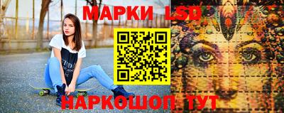 марихуана Малоярославец