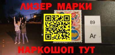 марихуана Малоярославец