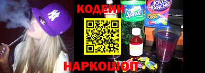 марихуана Малоярославец
