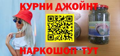 кокаин перу Мариинск