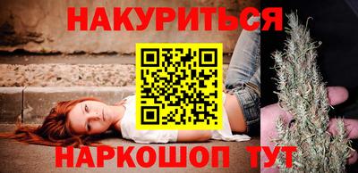 кокаин перу Мариинск