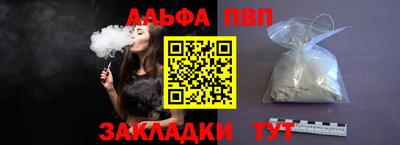 марихуана Малоярославец