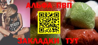 марихуана Малоярославец