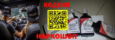 соль курить ск Малгобек
