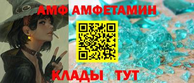 кокаин перу Мариинск