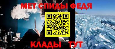 кокаин перу Мариинск