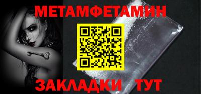 марихуана Малоярославец