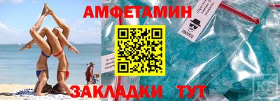кокаин перу Мариинск