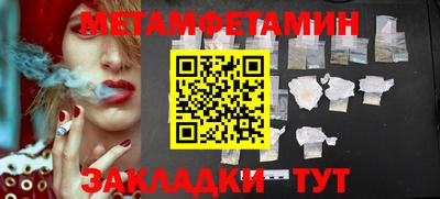 кокаин перу Мариинск