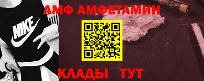 соль курить ск Малгобек
