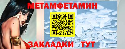 кокаин перу Мариинск
