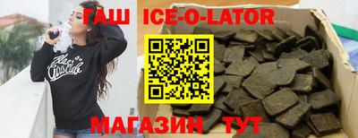 марихуана Малоярославец
