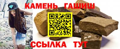 марихуана Малоярославец