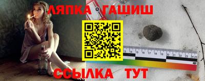 кокаин перу Мариинск