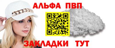 марихуана Малоярославец
