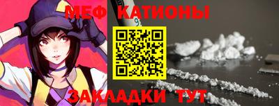 марихуана Малоярославец