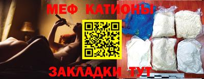 кокаин перу Мариинск
