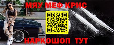 не бодяженный Котовск