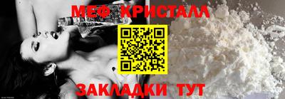 кокаин перу Мариинск